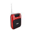 便携式无线电数字FM USB MP3播放器扬声器